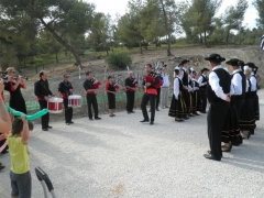inauguration du centre de loisirs